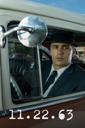 11.22.63 (2016)