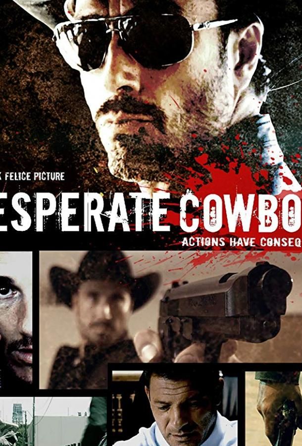 Desperate Cowboys (2016)