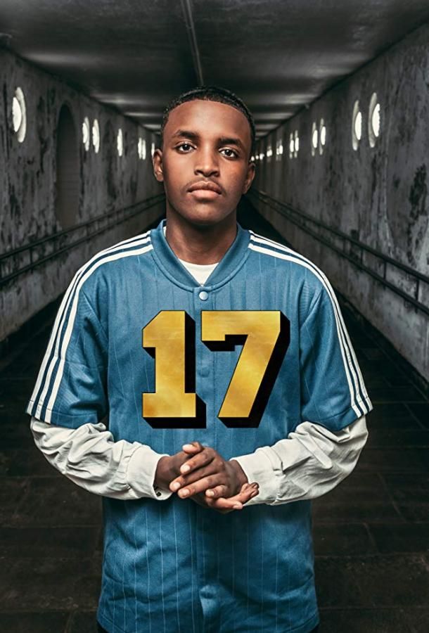 17 (2018)