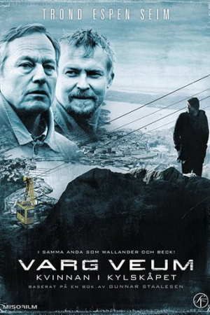 Женщина в холодильнике (2008)