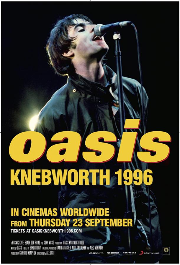 Oasis Knebworth 1996 (2021)