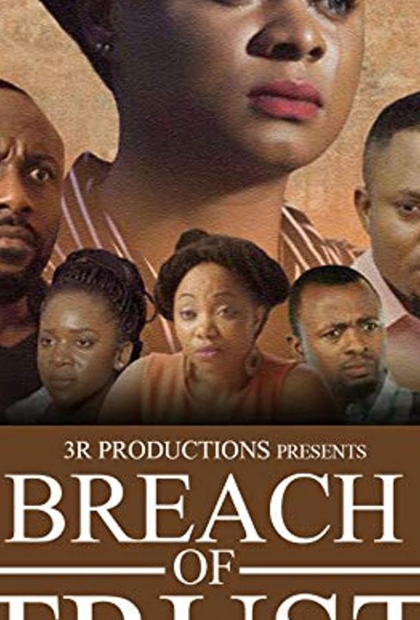 Breach of Trust (2017)